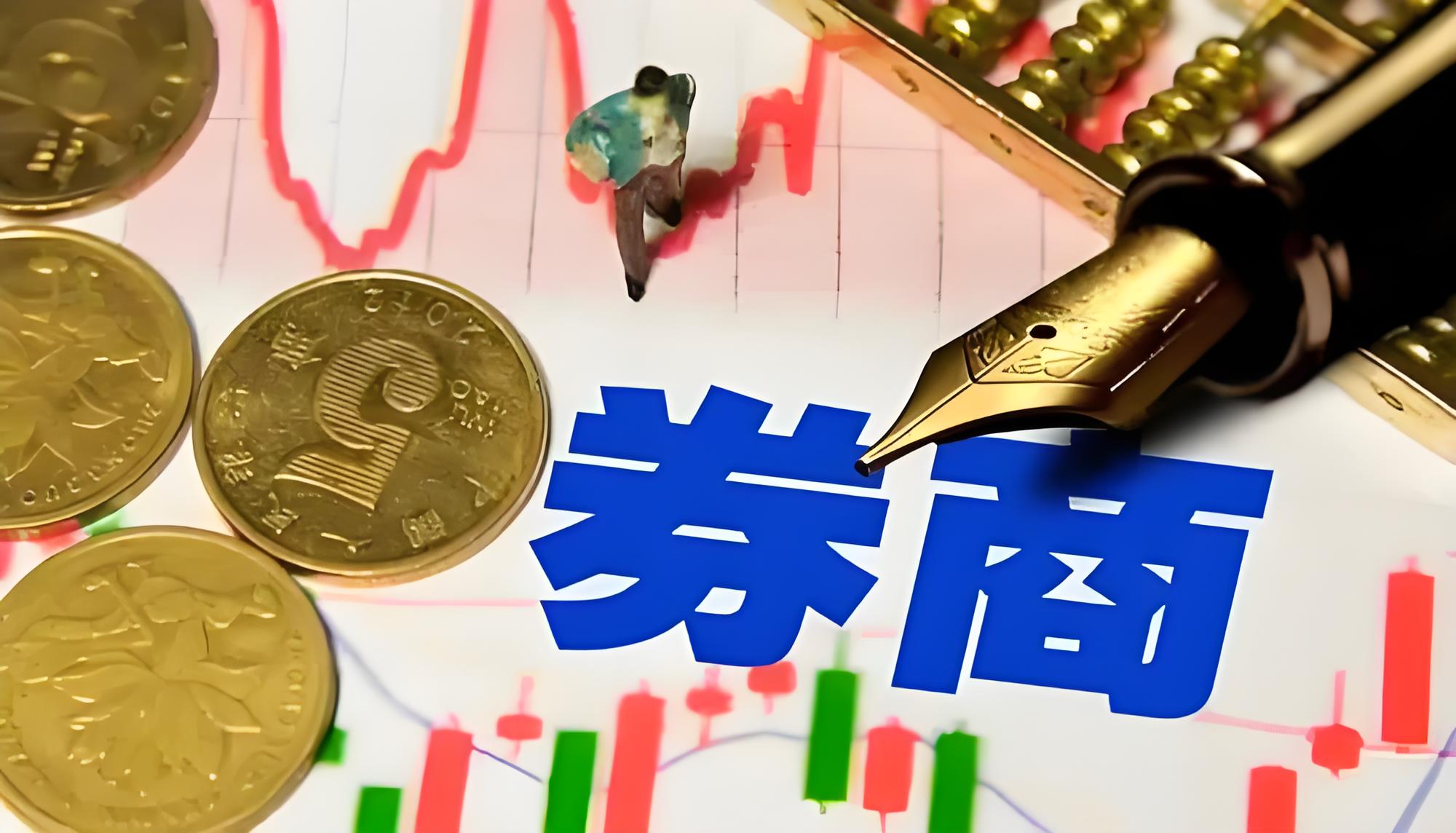 正规炒股杠杆平台开户 ETF日报：当前阶段地产政策回暖，家电板块自身又兼具低估值、高分红属性，股价具备安全边际，关注家电ETF